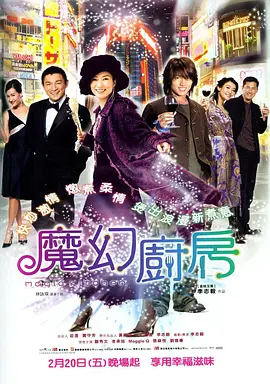 www.中文字幕在线观看