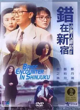 亚洲色图综合在线