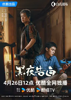 正在播放一区
