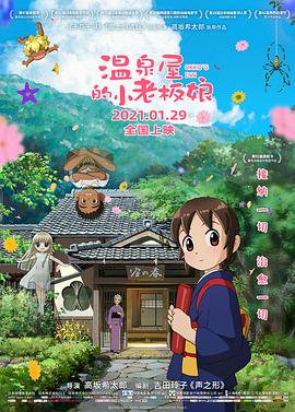 美女一级视频
