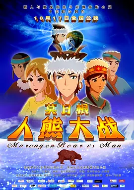 国产精品久久亚洲一区二区