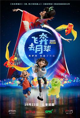 欧美日韩中文字幕