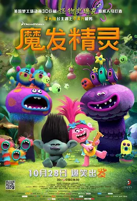 蜜臀av网页
