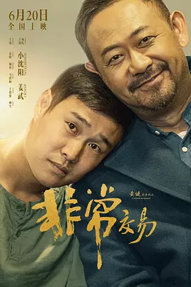 伊人亚洲综合网成人