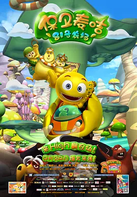 伊人中文字幕在线观看
