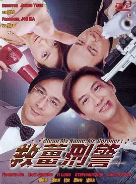 高清欧美一区二区三区