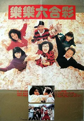 在线男人性天堂