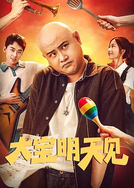 日本96在线精品视频免费观看