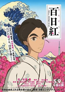 国产精品美女福利视频一区