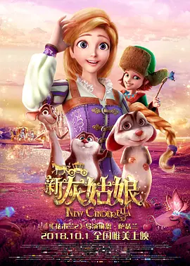 国产国拍亚洲精品午夜不卡17