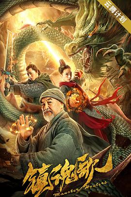 精品精品国产高清a毛片