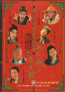欧美综合区自拍亚洲综合