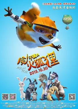综合欧美日韩一区二区三区