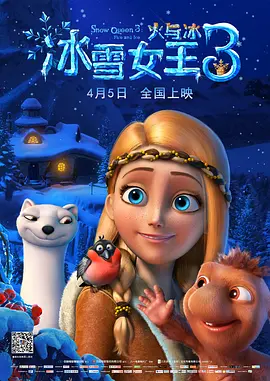 欧洲一区麻豆文化传媒