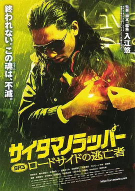 中文字幕在第10页线观看
