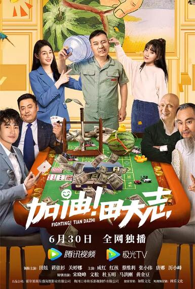 国产福利电影在线观看