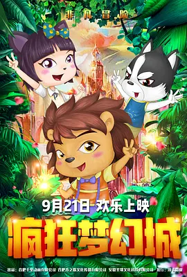国产丰满老妇伦子www