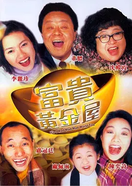 97热在线精品视频在线观看