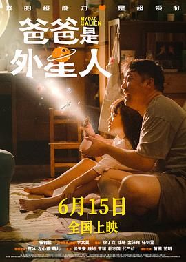 91成人爽a毛片一区二区