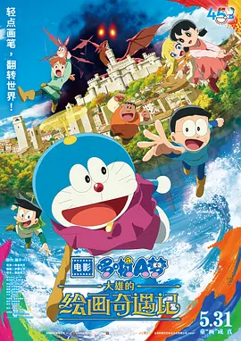 色噜噜狠狠色综合中文字幕