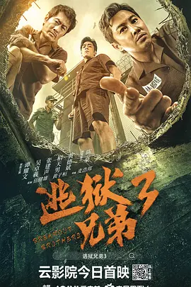 国产看片在线