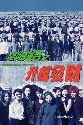 欧美综合精品一区二区三区