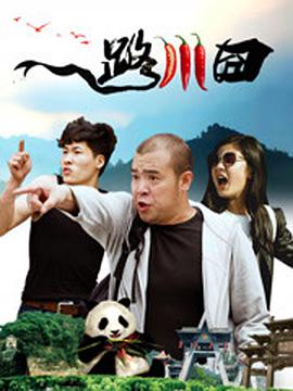 玩彩
