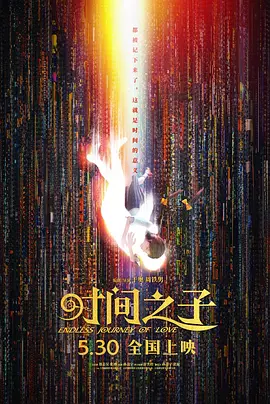 美女黄色精品