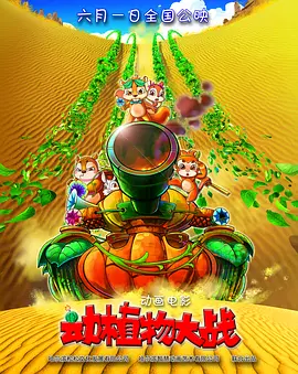 一区二区3区免费视频