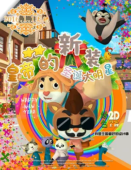 91免费看视频