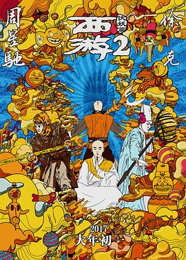 亚洲伊人天堂
