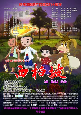 一级毛片无毒不卡直接观看