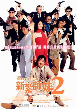 小明天天看成人免费看