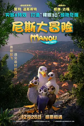 旅馆的练习