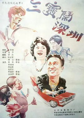 娇妻趴跪掀裙子光屁股姜罚