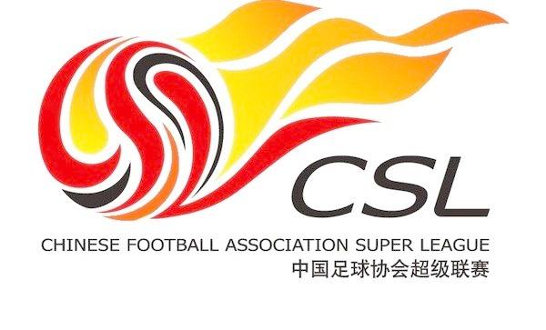 鬼灭之刃logo