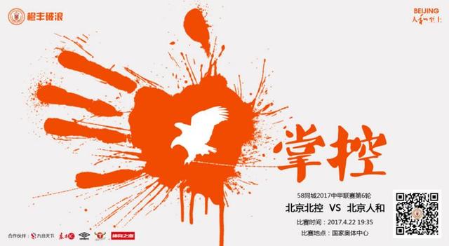 色婷婷激情五月