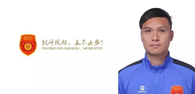 日日添天天做天天爱