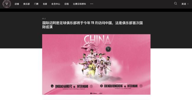 狠狠久久亚洲欧美专区