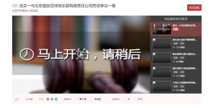 国产一区二