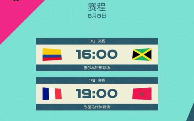 国产成人精品电影