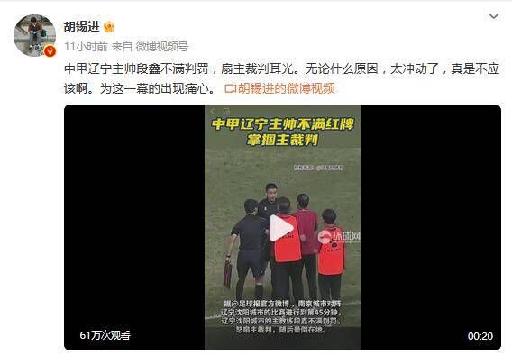 免费的av网站