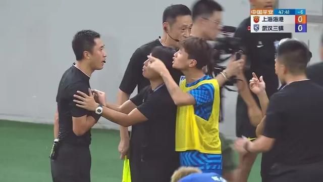 亚洲免费在线观看视频
