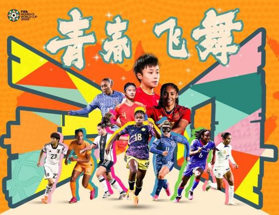 中文字幕成人