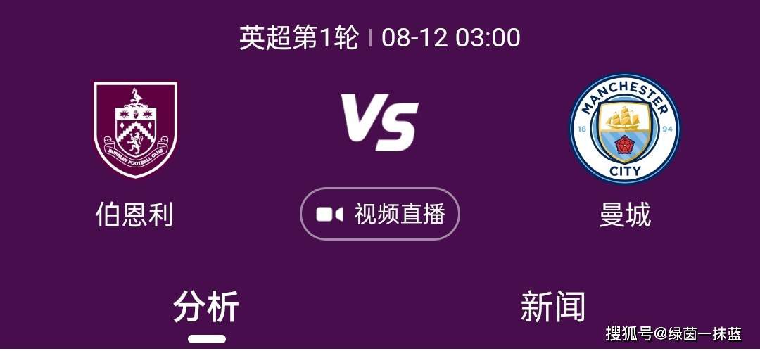 日视频在线