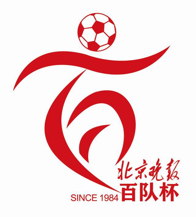 午夜免费福利