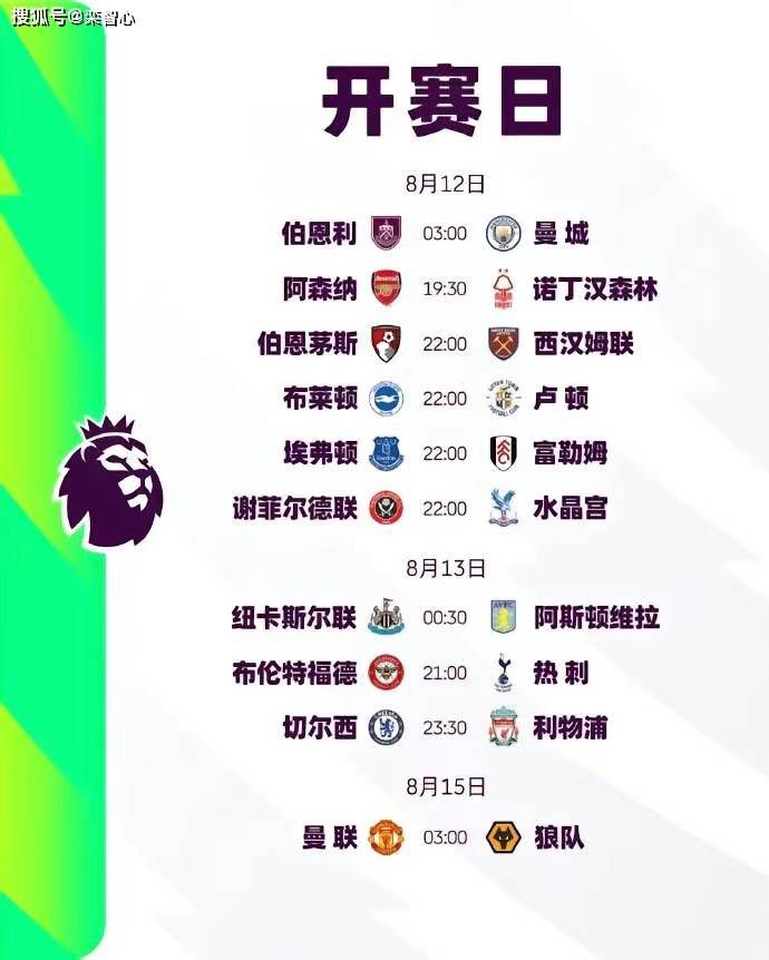 网红刘婷在线观看
