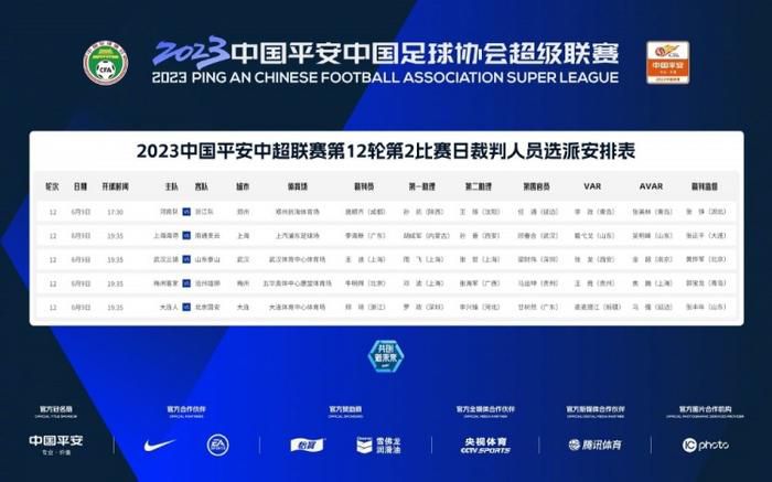 国产99久久久国产精品潘金网站
