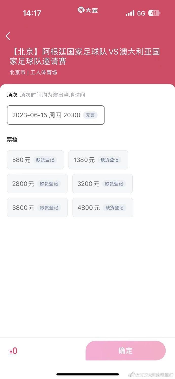 在楼梯上和少妇做爰视频