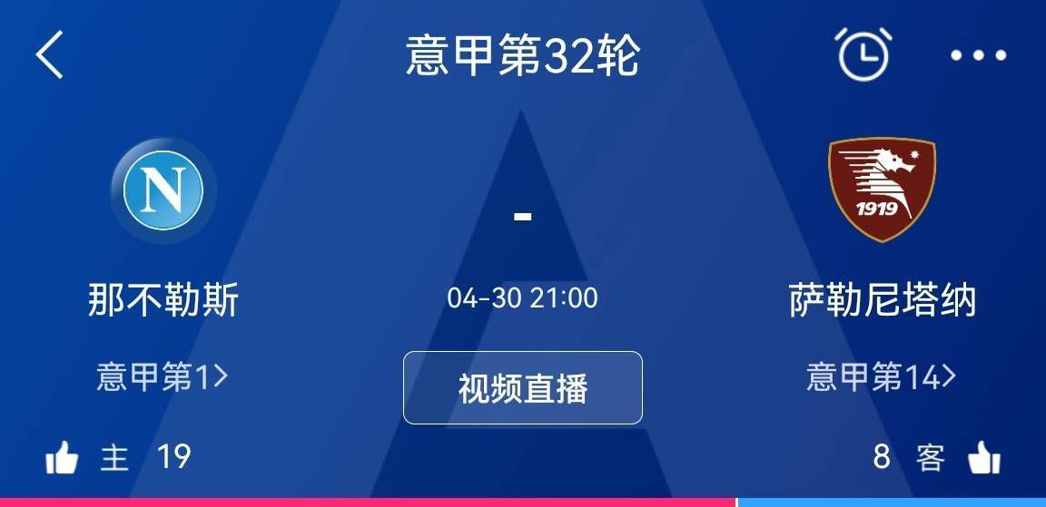男生女生差差差